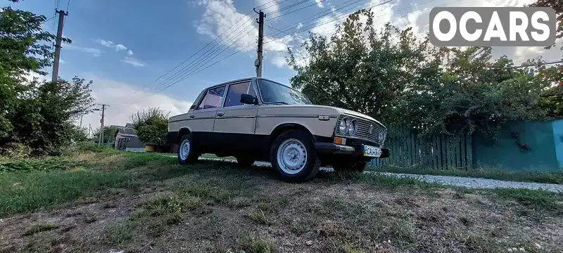 XTA210610N2799410 ВАЗ / Lada 2106 1992 Седан  Фото 8