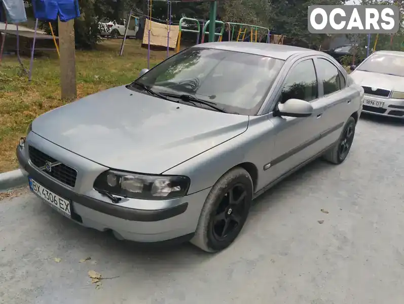 Седан Volvo S60 2002 2.4 л. Автомат обл. Хмельницька, Дунаївці - Фото 1/4