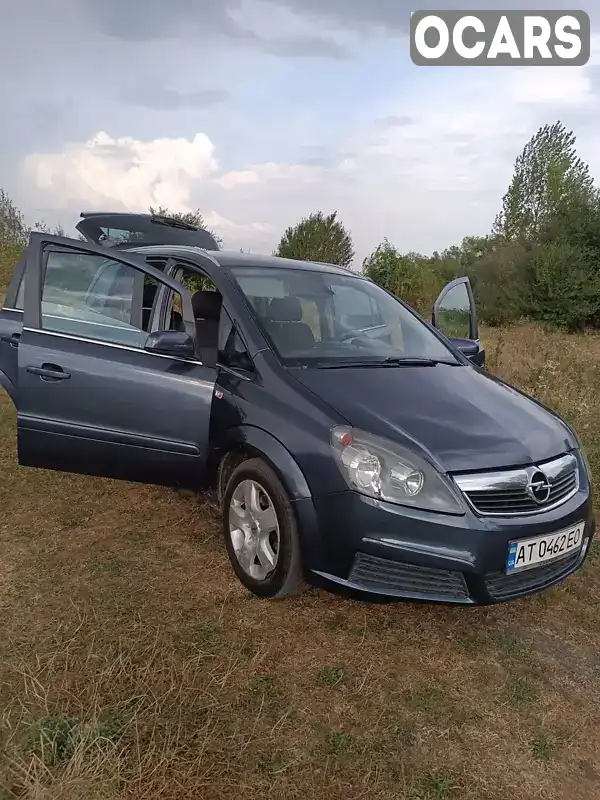 Мінівен Opel Zafira 2007 1.9 л. Ручна / Механіка обл. Івано-Франківська, Коломия - Фото 1/18