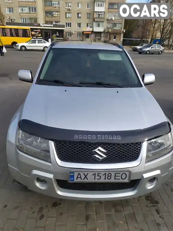 Позашляховик / Кросовер Suzuki Grand Vitara 2006 2 л. Ручна / Механіка обл. Харківська, Харків - Фото 1/3