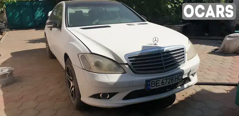 Седан Mercedes-Benz S-Class 2006 null_content л. обл. Миколаївська, Миколаїв - Фото 1/4