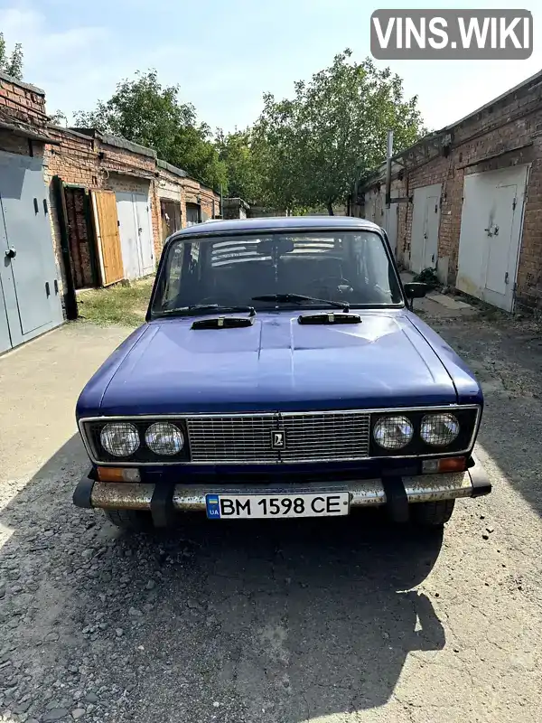 Седан ВАЗ / Lada 2106 1997 1.45 л. Ручна / Механіка обл. Полтавська, Полтава - Фото 1/21