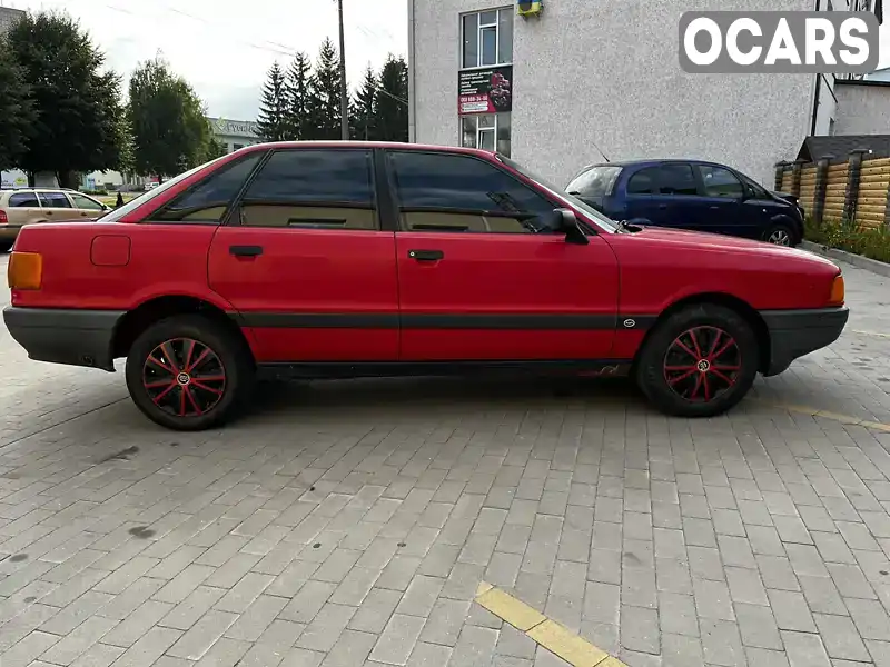 Седан Audi 80 1991 1.6 л. Ручна / Механіка обл. Вінницька, Калинівка - Фото 1/21