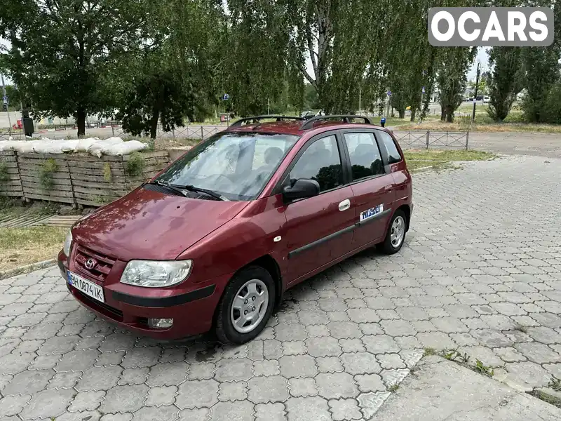 Мінівен Hyundai Matrix 2002 1.8 л. Ручна / Механіка обл. Миколаївська, Миколаїв - Фото 1/16