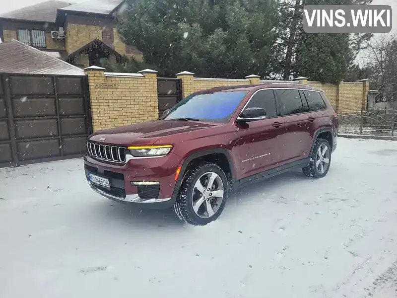 Позашляховик / Кросовер Jeep Cherokee 2021 3.6 л. Автомат обл. Харківська, Харків - Фото 1/14