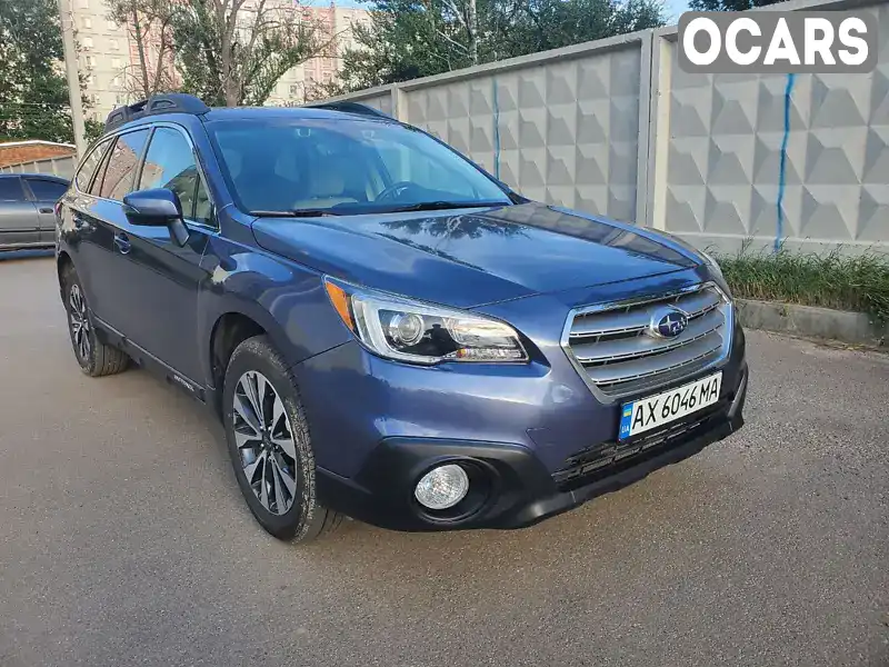 Універсал Subaru Outback 2016 2.5 л. Автомат обл. Черкаська, Сміла - Фото 1/21