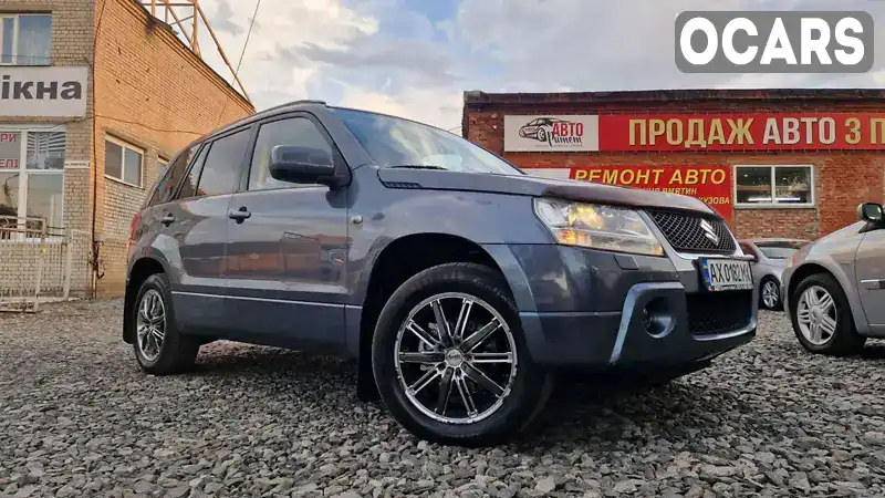 Позашляховик / Кросовер Suzuki Grand Vitara 2006 2 л. Ручна / Механіка обл. Черкаська, Сміла - Фото 1/21