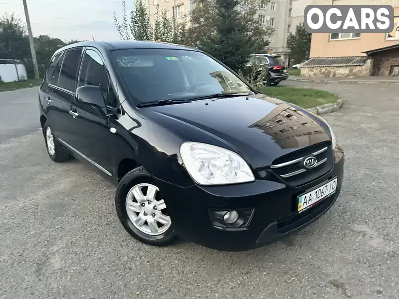 Мінівен Kia Carens 2007 1.99 л. обл. Львівська, Жидачів - Фото 1/21