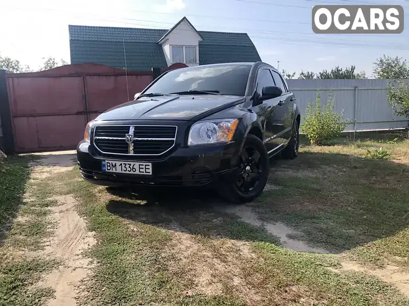 Внедорожник / Кроссовер Dodge Caliber 2009 1.97 л. Вариатор обл. Сумская, Кролевец - Фото 1/11