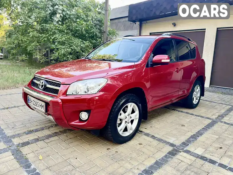 Внедорожник / Кроссовер Toyota RAV4 2009 2 л. Автомат обл. Киевская, Киев - Фото 1/21