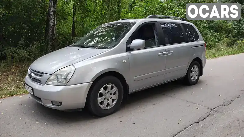 Мінівен Kia Carnival 2006 2.9 л. Ручна / Механіка обл. Сумська, Глухів - Фото 1/21