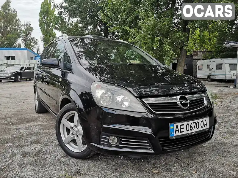 Мінівен Opel Zafira 2006 1.8 л. Ручна / Механіка обл. Дніпропетровська, Дніпро (Дніпропетровськ) - Фото 1/21