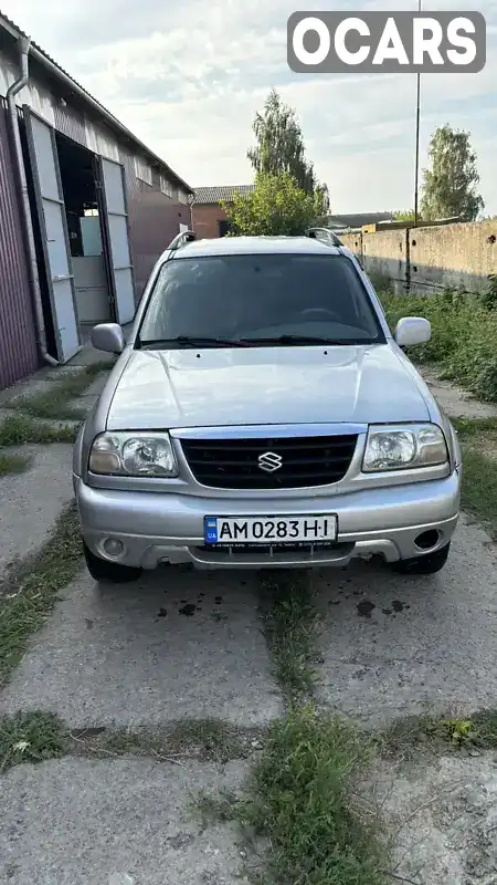 Позашляховик / Кросовер Suzuki Grand Vitara 2002 2.49 л. Автомат обл. Житомирська, Бердичів - Фото 1/14