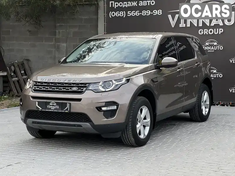 Позашляховик / Кросовер Land Rover Discovery Sport 2017 2 л. Автомат обл. Вінницька, Вінниця - Фото 1/21