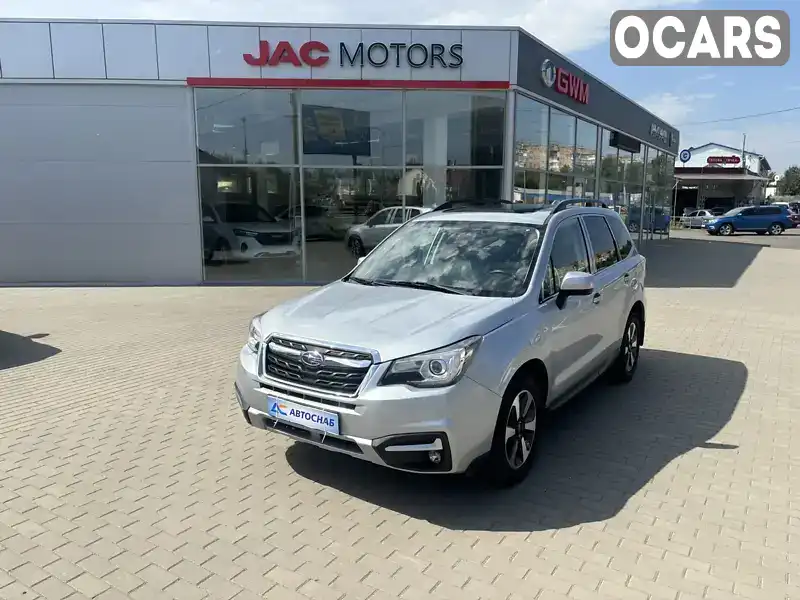 Позашляховик / Кросовер Subaru Forester 2017 2.5 л. Автомат обл. Полтавська, Полтава - Фото 1/21