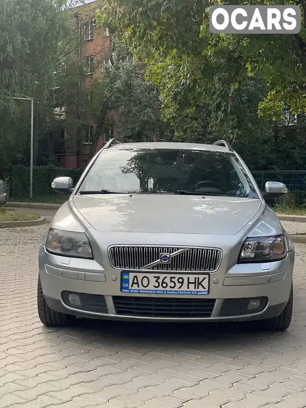 Універсал Volvo V50 2006 2 л. Ручна / Механіка обл. Закарпатська, Великий Березний - Фото 1/11