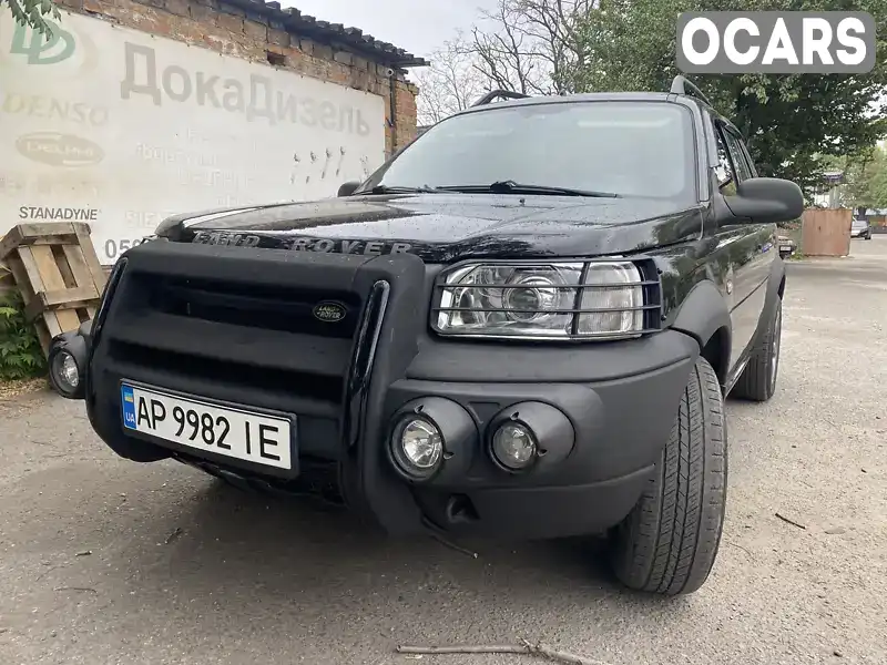 Позашляховик / Кросовер Land Rover Range Rover 2003 2.5 л. Автомат обл. Запорізька, Запоріжжя - Фото 1/21