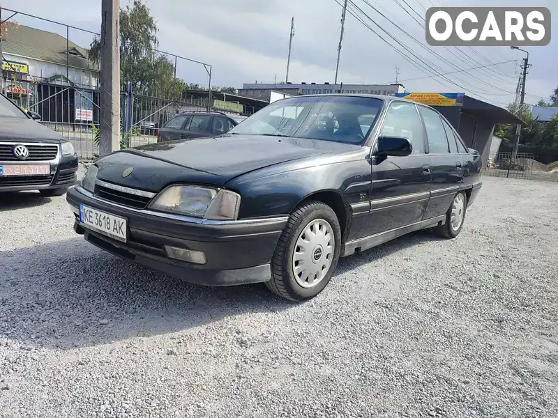 Седан Opel Omega 1993 2 л. обл. Дніпропетровська, Кам'янське (Дніпродзержинськ) - Фото 1/12