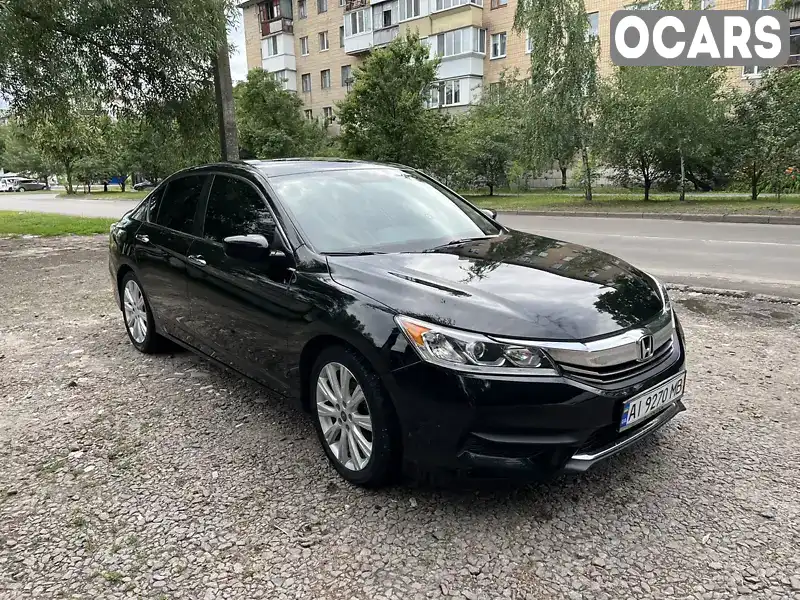 Седан Honda Accord 2017 2.41 л. Автомат обл. Киевская, Борисполь - Фото 1/17