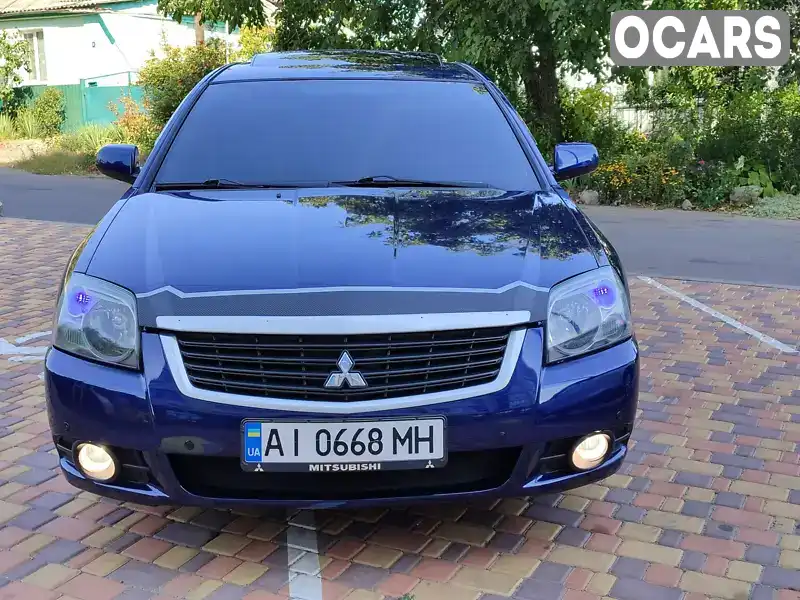 Седан Mitsubishi Galant 2008 2.38 л. Автомат обл. Київська, location.city.klavdiievo_tarasove - Фото 1/21