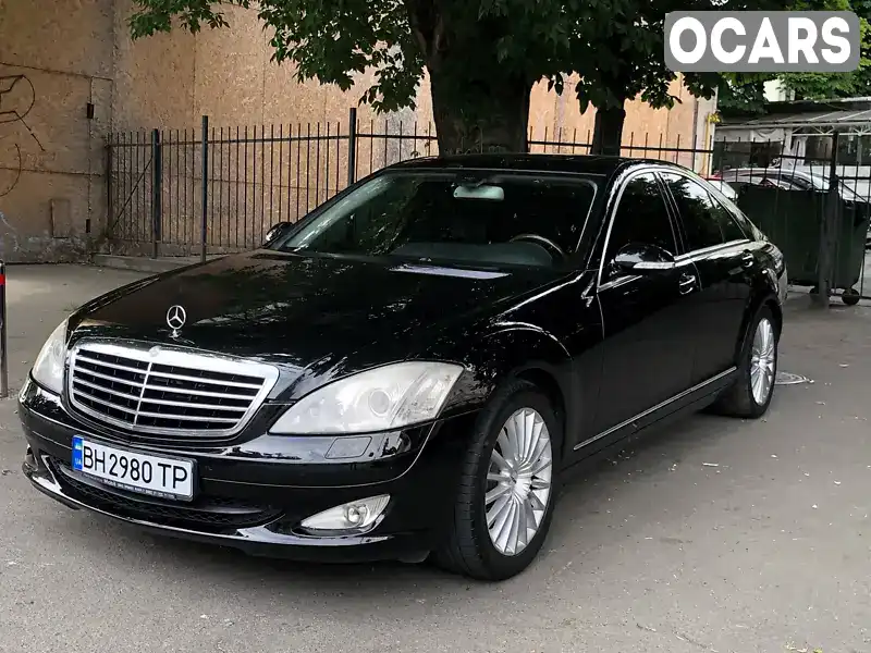 Седан Mercedes-Benz S-Class 2006 3.5 л. Автомат обл. Харьковская, Харьков - Фото 1/13