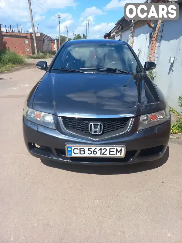 Седан Honda Accord 2004 2 л. Ручна / Механіка обл. Чернігівська, Чернігів - Фото 1/11