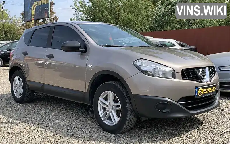 Внедорожник / Кроссовер Nissan Qashqai 2010 1.5 л. Ручная / Механика обл. Ивано-Франковская, Коломыя - Фото 1/21