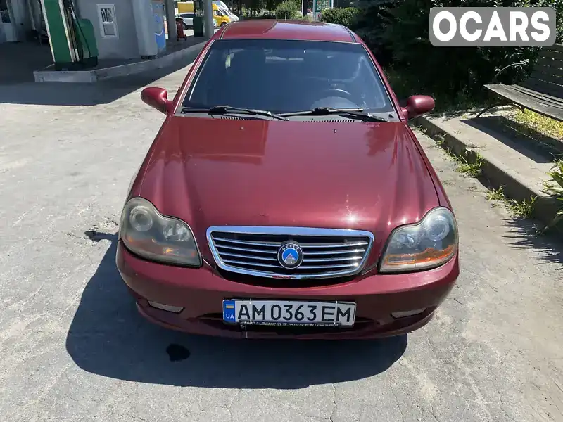 Седан Geely CK 2008 1.5 л. Ручная / Механика обл. Житомирская, Звягель - Фото 1/16