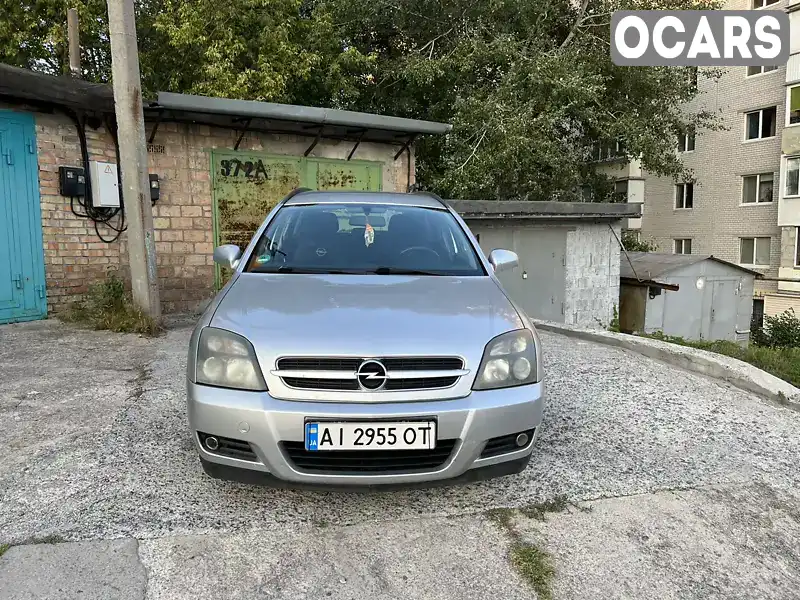 Універсал Opel Vectra 2005 null_content л. Автомат обл. Київська, Вишгород - Фото 1/17