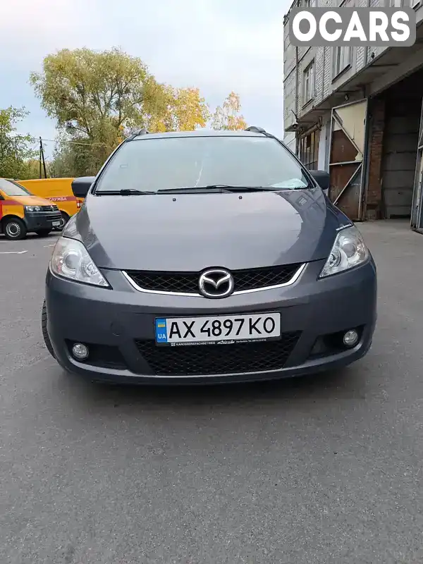 Мінівен Mazda 5 2006 2 л. Ручна / Механіка обл. Харківська, Харків - Фото 1/10