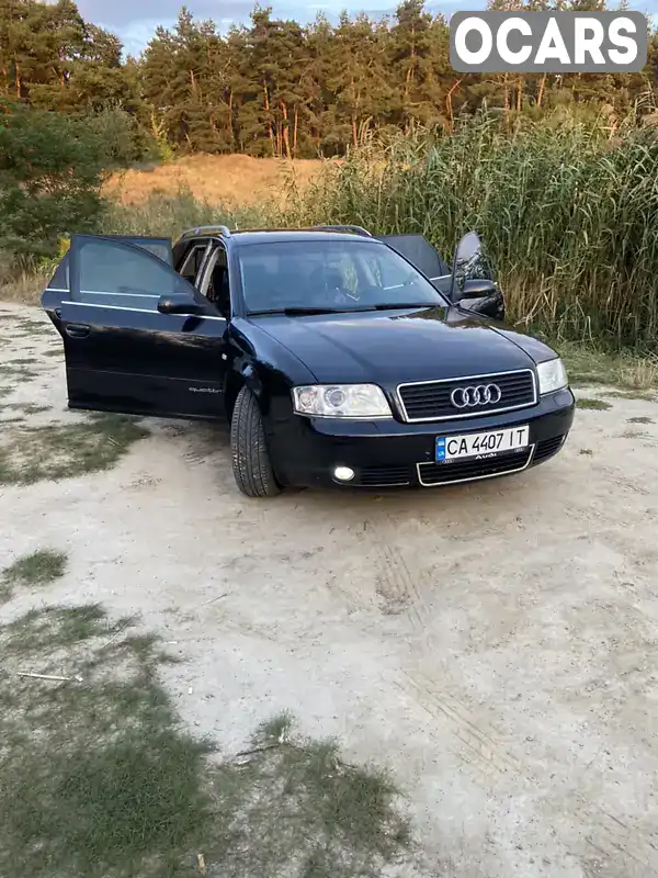 Універсал Audi A6 2002 2.5 л. Варіатор обл. Черкаська, Сміла - Фото 1/16