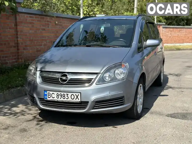 Мінівен Opel Zafira 2005 1.9 л. Ручна / Механіка обл. Львівська, Борислав - Фото 1/9