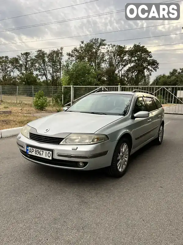 Універсал Renault Laguna 2001 1.9 л. Ручна / Механіка обл. Запорізька, Запоріжжя - Фото 1/21