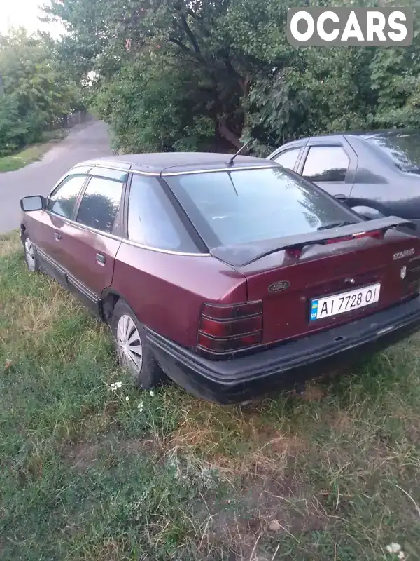 Лифтбек Ford Scorpio 1989 2 л. обл. Киевская, Кагарлык - Фото 1/7