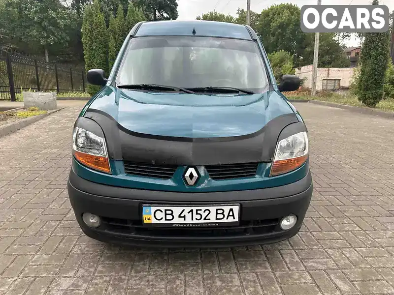 Минивэн Renault Kangoo 2005 1.46 л. Ручная / Механика обл. Черниговская, Прилуки - Фото 1/13