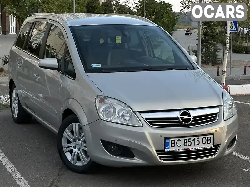 Мінівен Opel Zafira 2008 1.7 л. Ручна / Механіка обл. Львівська, Мостиська - Фото 1/21