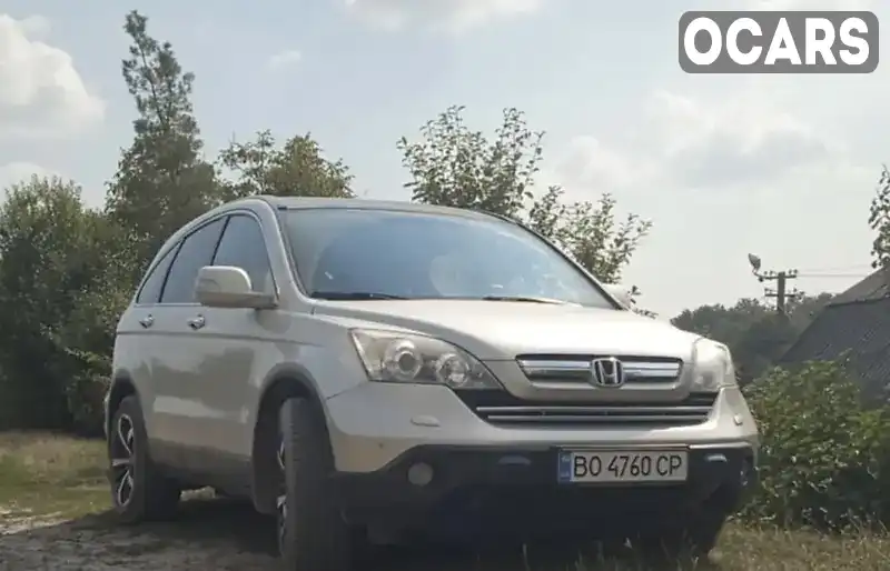 Позашляховик / Кросовер Honda CR-V 2007 2.2 л. Ручна / Механіка обл. Тернопільська, Бучач - Фото 1/10