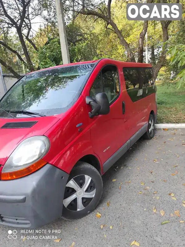 Мінівен Renault Trafic 2004 1.87 л. обл. Івано-Франківська, Калуш - Фото 1/11