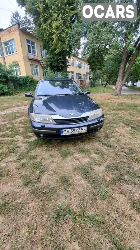 Універсал Renault Laguna 2003 1.8 л. Автомат обл. Чернігівська, Чернігів - Фото 1/17