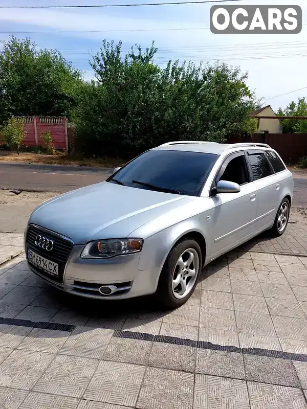 Універсал Audi A4 2005 2 л. Ручна / Механіка обл. Сумська, Тростянець - Фото 1/5