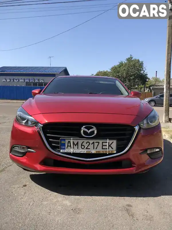 Седан Mazda 3 2016 2 л. Ручна / Механіка обл. Житомирська, Житомир - Фото 1/21