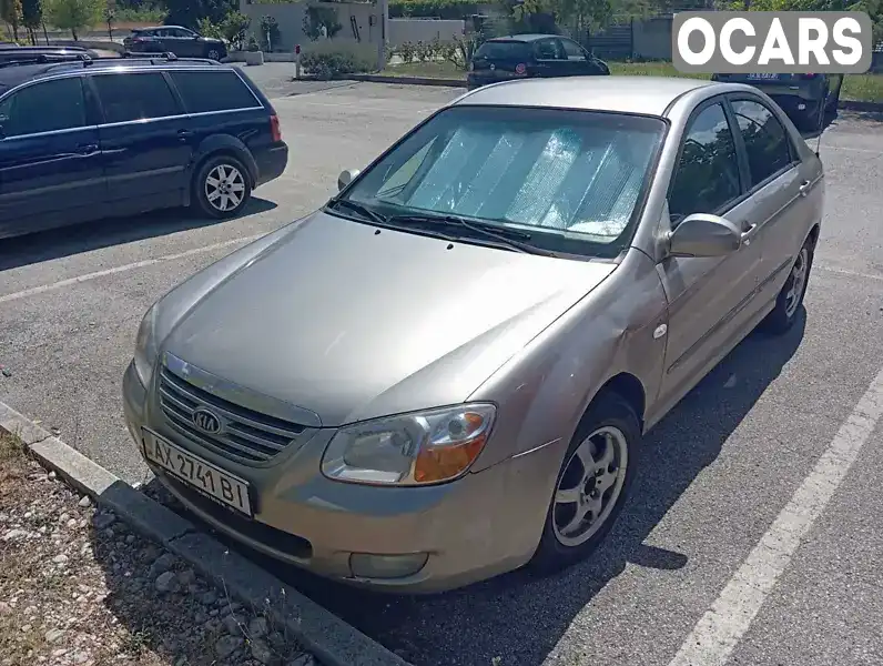 Седан Kia Cerato 2007 1.59 л. Ручна / Механіка обл. Хмельницька, Хмельницький - Фото 1/15