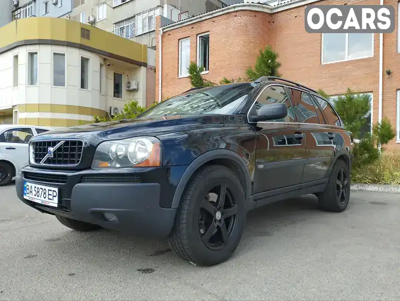 Внедорожник / Кроссовер Volvo XC90 2005 2.4 л. Автомат обл. Кировоградская, Кропивницкий (Кировоград) - Фото 1/21