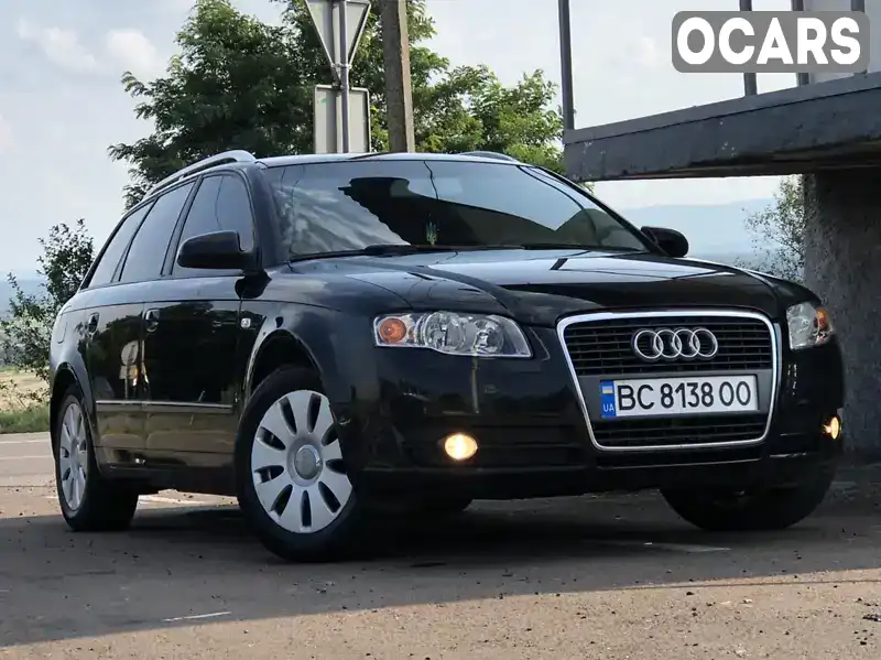 Універсал Audi A4 2005 1.97 л. Автомат обл. Львівська, Дрогобич - Фото 1/21