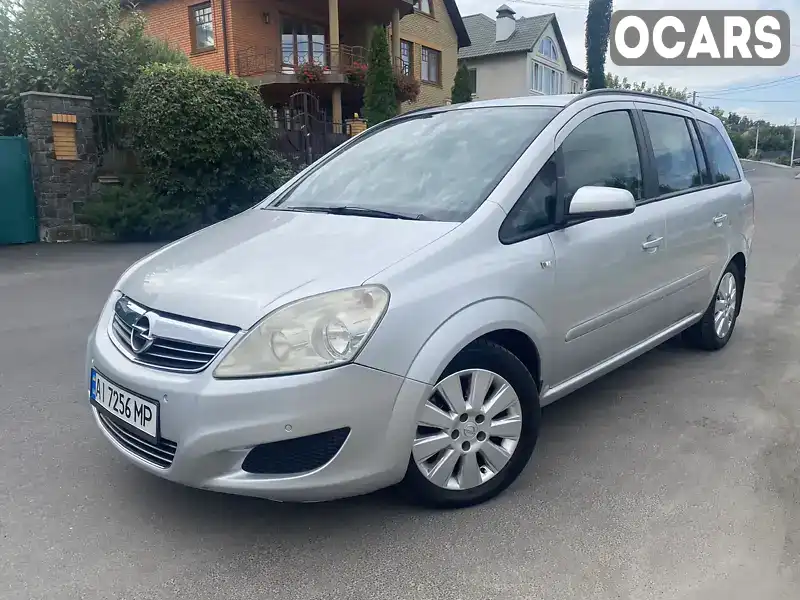 Мінівен Opel Zafira 2009 1.7 л. Ручна / Механіка обл. Київська, Вишневе - Фото 1/21