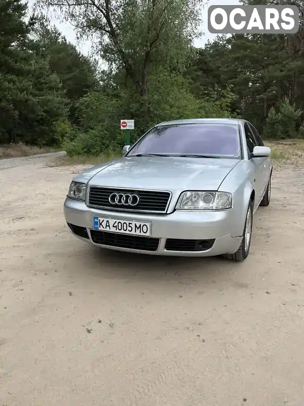 Седан Audi A6 1997 2.4 л. Автомат обл. Київська, Васильків - Фото 1/9