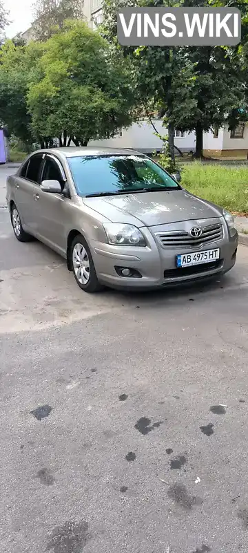 Седан Toyota Avensis 2006 1.79 л. Ручна / Механіка обл. Тернопільська, Чортків - Фото 1/21