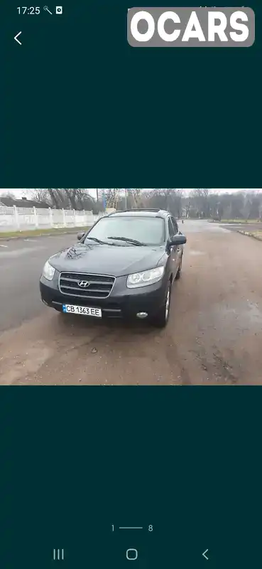 Позашляховик / Кросовер Hyundai Santa FE 2007 2.2 л. Автомат обл. Чернігівська, Прилуки - Фото 1/7