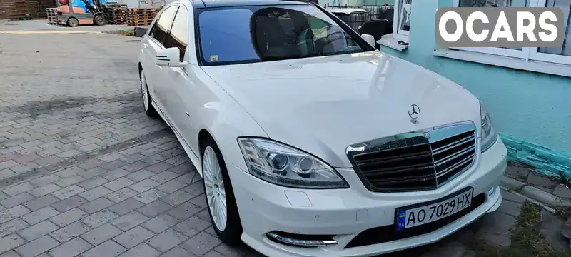 Седан Mercedes-Benz S-Class 2010 3.5 л. Автомат обл. Закарпатская, Ужгород - Фото 1/11