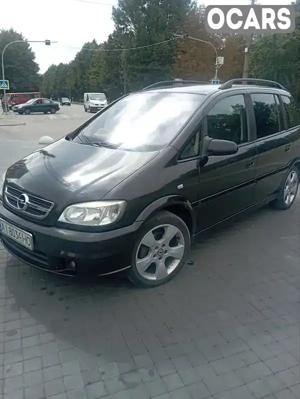 Мінівен Opel Zafira 2004 null_content л. Ручна / Механіка обл. Київська, Яготин - Фото 1/21